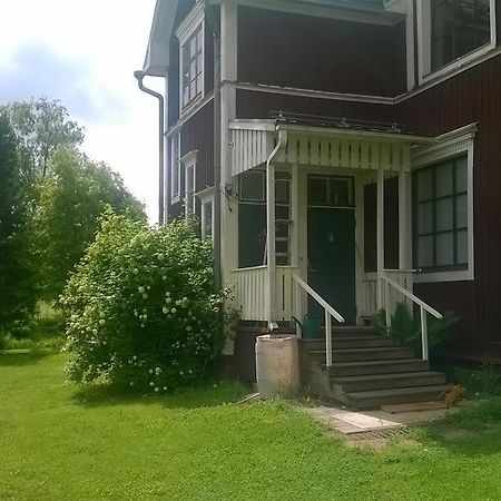 Suvannonrannan Majoitukset Kauhajoki Exterior foto